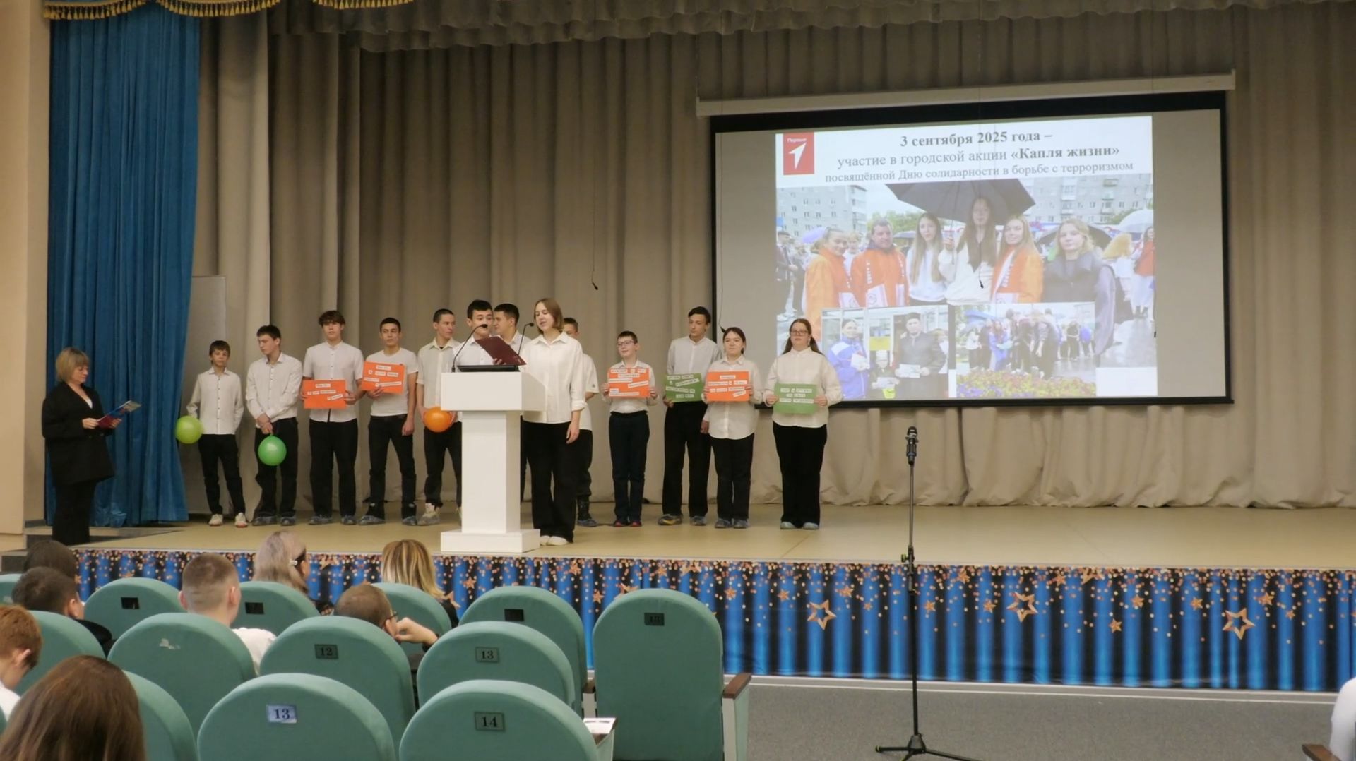 Серовская молодёжь обсудила методы борьбы с распространением радикальных взглядов смотреть онлайн