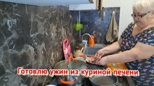 Отличная скидка!