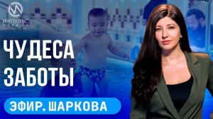 Эфир. «Ночь диспансеризации». Новая медтехника. Дорога открыта.