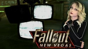 БЛЮЗ СТАРОГО МИРА - Fallout New Vegas Extended Edition #33
