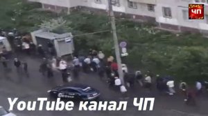 Я найду тебя и твоего мужа, мне Путин не указ!