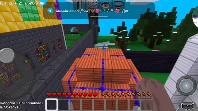 Обзор на оружие