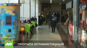 Власти озвучили прогноз социально-экономического развития Нижневартовска