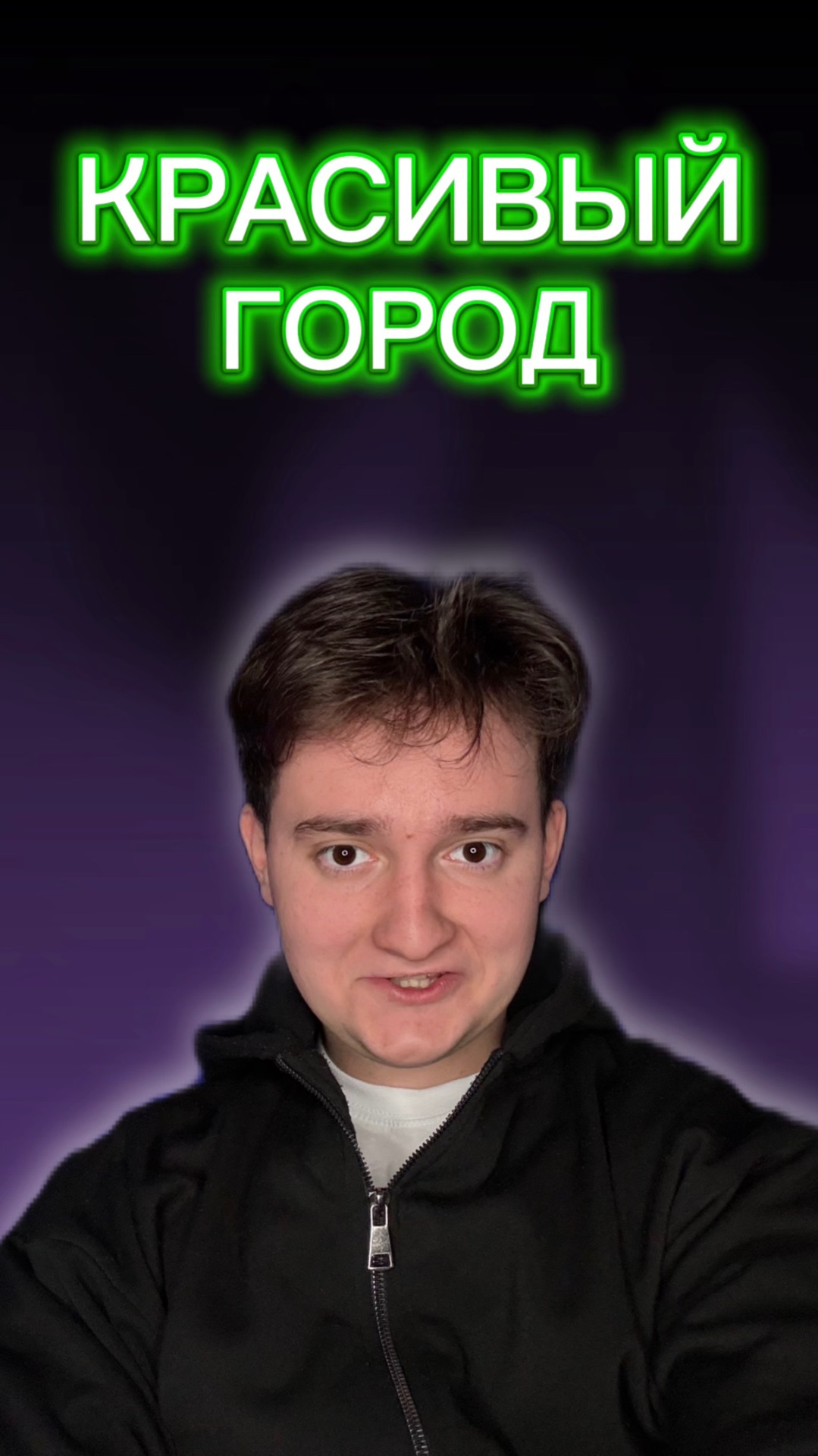 Год культуры смотреть онлайн