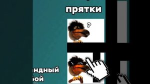 сборник всех видео про skebdoff2 #игра #юмор #скебоб