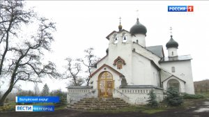 В  "Новый Иерусалим" в селе Сухарево доставили иконы Божией Матери и апостола Иоанна Богослова