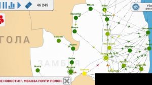 прохождение игры Fly Corp #30