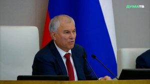 Володин: киевский режим разворовал средства, которые Евросоюз выделял Украине