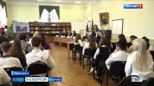 7.07 – Къэбархэр пчэдыжьым от 20.11.2025г.