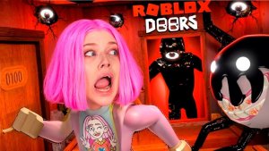 УЛЬТРА СТРАШНАЯ ИГРА В РОБЛОКС! ХОРРОР ДВЕРИ! ROBLOX DOORS
