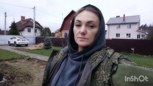 Жизнь в деревне! Дела не делаются ,задачи не выполняются . Болею. Влог