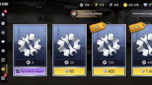 прокочал свои машины в мадаут 2🚗🚗🚗🚗🚗🚗🚗🚗