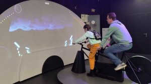 Планетарий