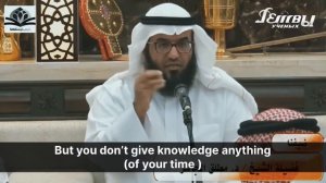 Право знания на тебя || Шейх Мутляк Аль Джасир