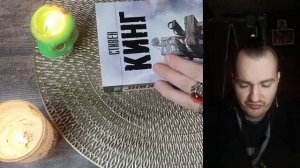 Мистер Джинглз шоу представляет, а Стивен Кинг снова удивляет! Стивен Кинг — Зелёная миля! Обзор №15