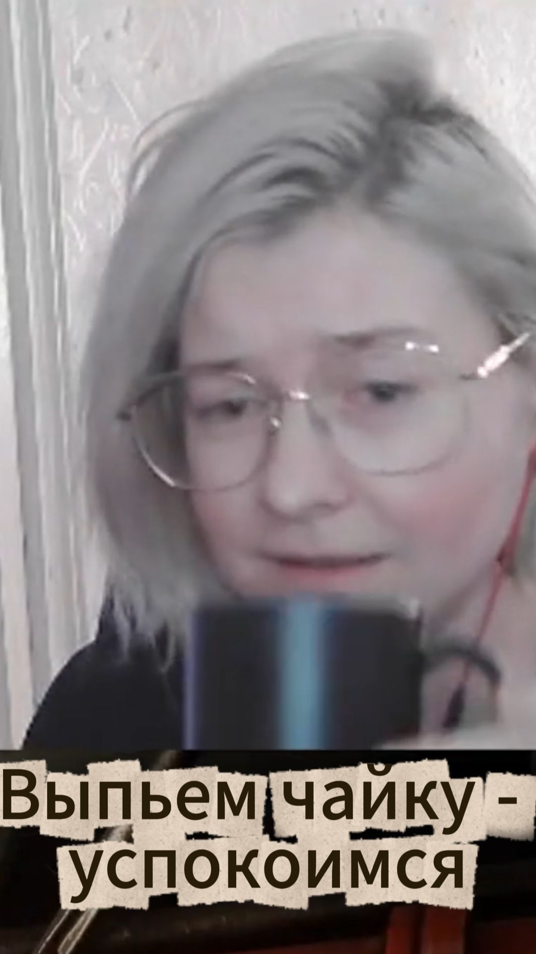 Выпьем чайку - успокоимся Lies of P