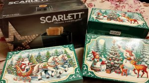 20-11-2025 ленивая пицца😋/готовлюсь к НГ/комментарии🌺🌺🌺🌺🌺🌺🌺🌺🌺🌺🌺🧶🧶🧶🧶🧶🧶🧶🧶🧶🧶🧶