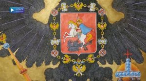 ДНЕВНИК ИСТОРИИ №407