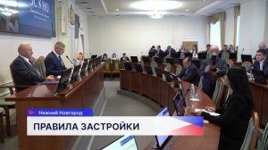 На заседании ЗСНО обсудили проблему бесхозных инженерных сетей в жилых кварталах