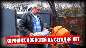 📌 Готовим место под киоск / Эльвирины вкусняшки / Таисия Васильевна в больнице 🙏🏻