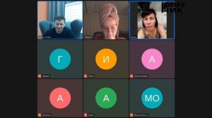 Как страх и чужие сценарии управляют вашей жизнью