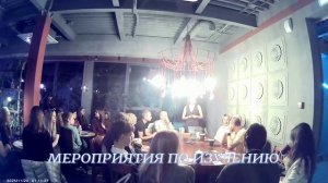 ЛИТЕРАТУРА И РУССКИЙ ЯЗЫК