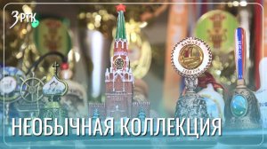 Директор читинской школы путешествует благодаря колокольчикам