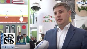 «Акрон» представил уникальное удобрение на международной выставке в Краснодаре