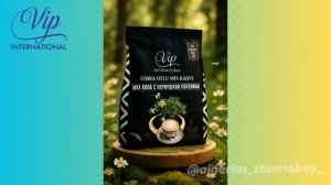 VIP International — продукция, которая говорит сама за себя