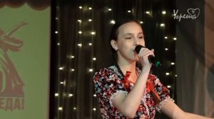 Землянская Анна - «Катюша»