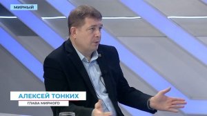 В Мирном жители 199 домов ждут переселения из ветхого жилья