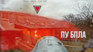 ❗Сумское направление  🔴 Работает «Рубикон»