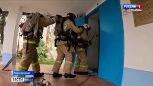 В посёлке Приморский вблизи Феодосии сотрудники МЧС провели масштабные учения