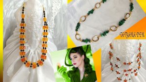 ЭФФЕКТНЫЕ СОВРЕМЕННЫЕ УКРАШЕНИЯ