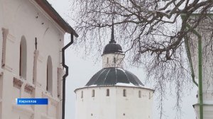 Выставка «Образы Откровения» открывается в Кирилло-Белозерском музее-заповеднике