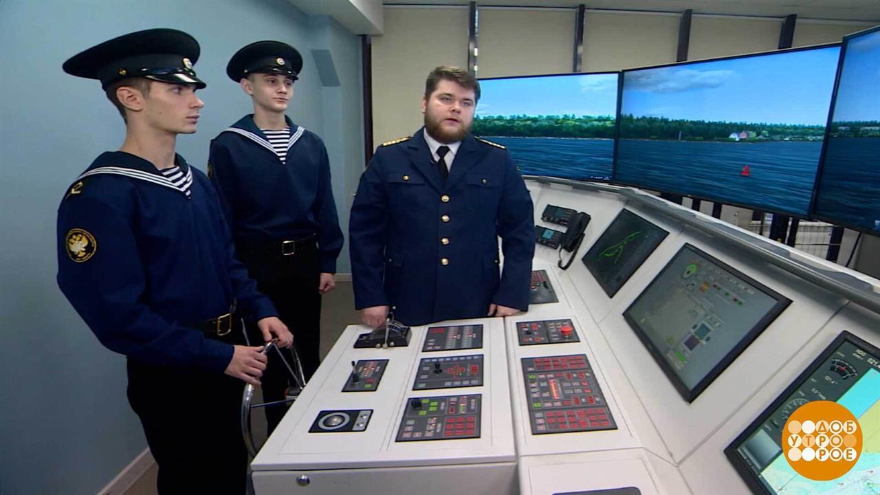 По воде, по суше и по воздуху. Доброе утро. Фрагмент выпуска от 20.11.2025