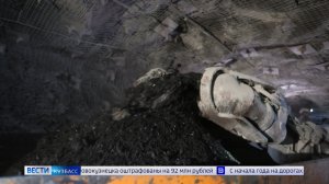 Приостановка работ на шахте, Юрмаш на торги и штрафы перевозчикам: дайджест новостей Кузбасса