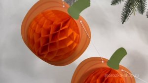 Гирлянда для Хэллоуина ТЫКВЫ-СКВОШ, бумага, 2 м, 491662540