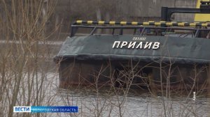 Навигация маломерных судов закрылась в Вологодской области