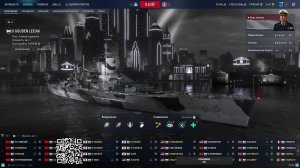 Маньяк в рандоме