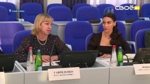 Новости на Своём от 13 ноября 2025г. 15:30