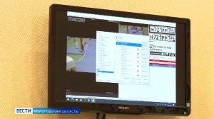 Череповецкие программисты стали участниками первой национальной премии «Цифровые решения»