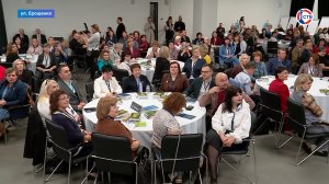 В Новом Херсонесе стартовала сессия директоров школ со всей страны