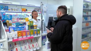 Маркетплейс - не аптека. Доброе утро. Фрагмент выпуска от 20.11.2025