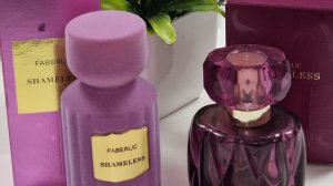 Теперь категорически не хочу парфюмерную воду Фаберлик. Эти новые духи - нечто