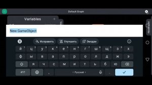 Как сделать кат-сцену в Struckd