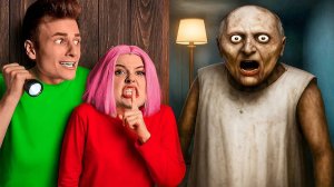 МУЖ БАБКИ ГРЕННИ ПРОСНУЛСЯ — МЫ НЕ УСПЕЛИ УБЕЖАТЬ!