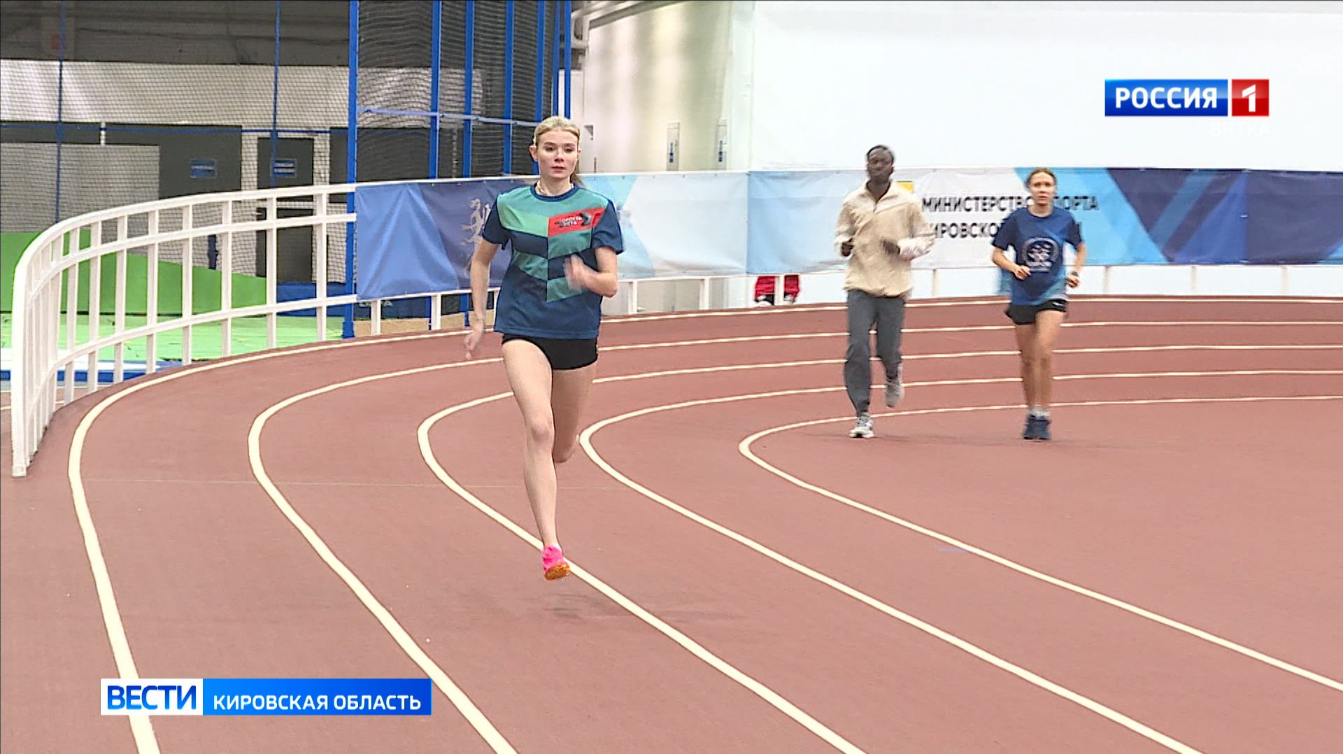 Кировские легкоатлеты готовятся к началу зимнего сезона