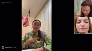 Состояние постоянного дождя. Вроде все хорошо, а энергии нет.