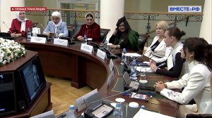 Форум "Содружество моды": круглый стол "Благопристойная мода"